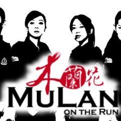 Mulan on the Run (2012) photo