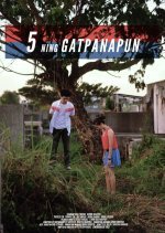 5 Ning Gatpanapun (2012) photo