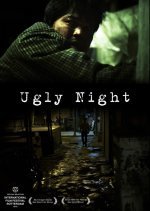 Ugly Night (2012) photo