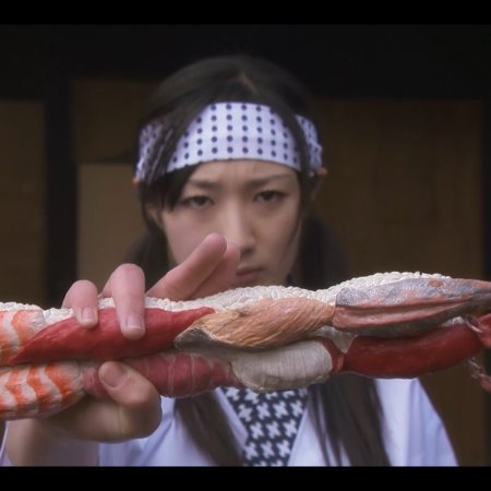 Dead Sushi (2012)