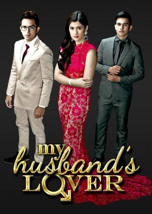 My Husband's Lover 2013