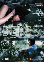 Bends (2013) photo