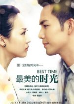 Best Time (2013) photo