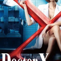 Doctor X Season 2 (2013) photo