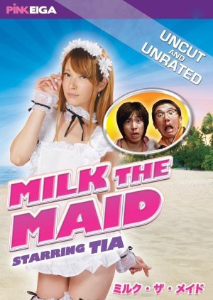 Milk the Maid 2013