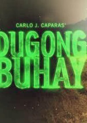 Dugong Buhay