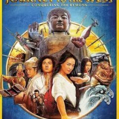 Journey to the West 1: Conquering the Demons (2013) photo