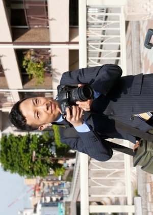Cameraman Aiichiro no Meikyu Suiri 2013