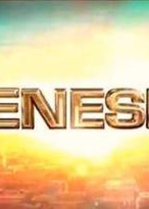 Genesis 2013