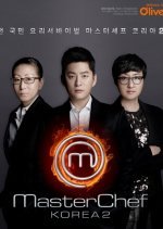 MasterChef Korea Season 2 (2013) photo