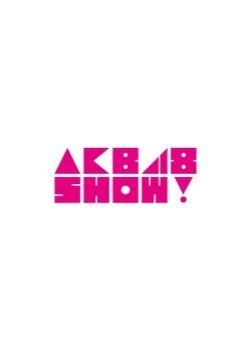 AKB48 Show! 2013