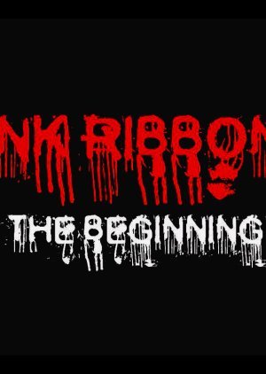 Ink Ribbon The Beginning