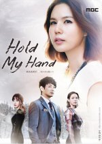 Hold My Hand (2013) photo