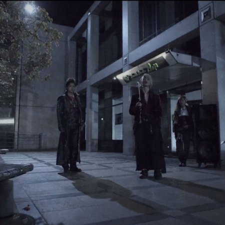 GARO: The One Who Shines in the Darkness (2013)