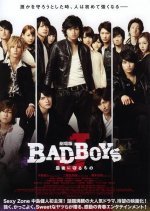 Bad Boys J The Movie (2013) photo