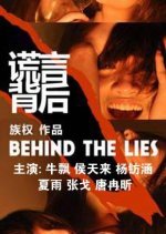 Behind The Lies