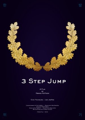 3 Step Jump