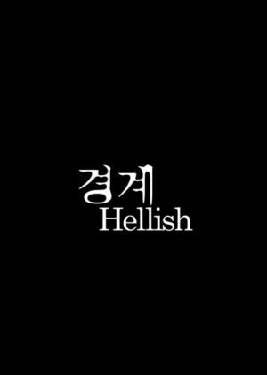 Hellish 2013