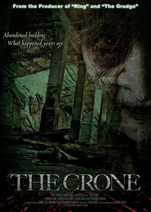 The Crone 2013