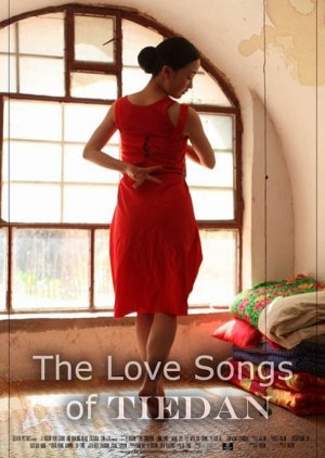The Love Songs of Tiedan