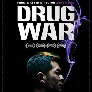 Drug War (2013)