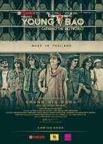 Young Bao: The Movie