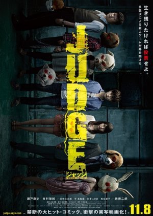 Judge