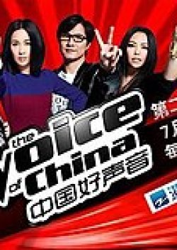 The Voice of China Season 2 2013