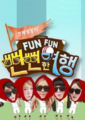 Crayon Pop's Fun Fun Tour