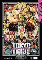 Tokyo Tribe (2014) photo