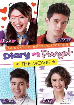 Diary ng Panget: The Movie