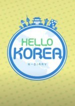 Hello Korea