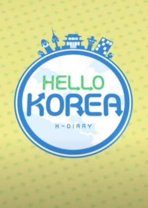 Hello Korea 2014