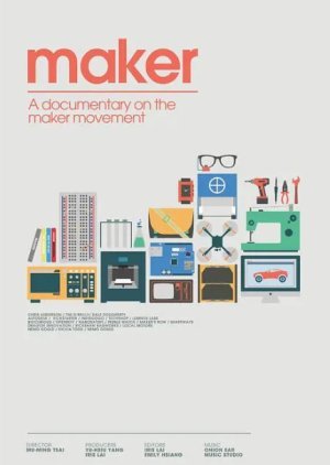 Maker 2014
