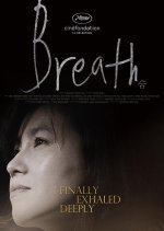Breath (2014) photo