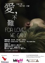 For Love, We Can (2014) photo