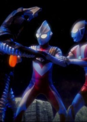Ultraman Ginga Extra Episode: Friends Left Behind 2014