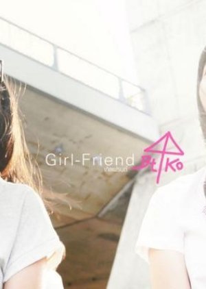 Girl-Friend 2014