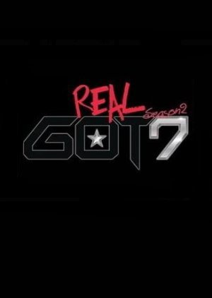 Real GOT7 Season 2 2014