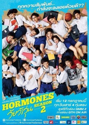 Hormones Season 2 2014