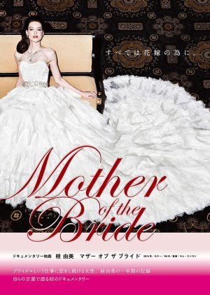 Mother of the Bride 2014