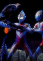 Ultraman Ginga Extra Episode: Friends Left Behind (2014) photo