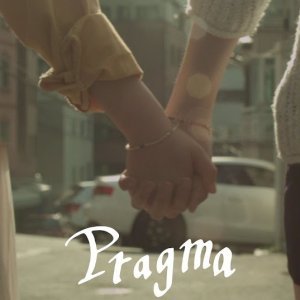 Pragma (2014)