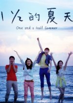 One and a Half Summer (2014) photo