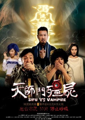 Sifu vs Vampire 2014