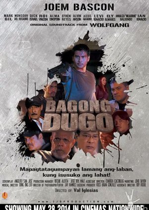 Ang Bagong Dugo