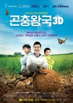 Insect Kingdom 3D (2014) photo