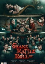 Shake, Rattle & Roll 15 (2014) photo