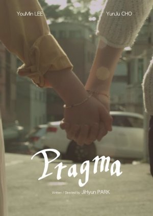 Pragma 2014