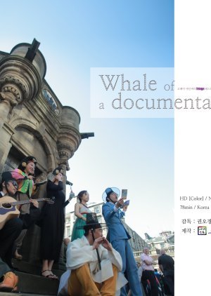 Whale of a Documentary 2014